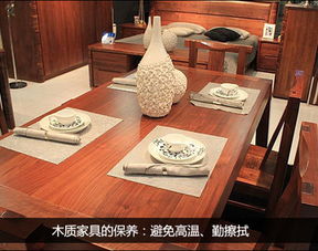 家居保養(yǎng)常識(shí)大全 家具、木地板與整體空間的養(yǎng)護(hù)指南